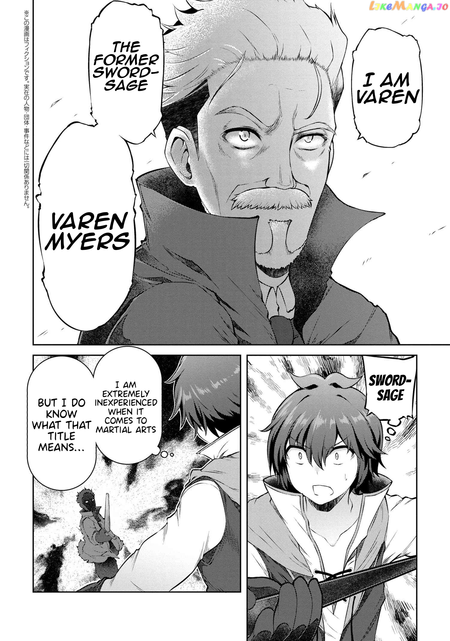 Ie ga Moete Jinsei Dou Demo Yoku Natta kara, Nokotta Nakenashi no Kin de Dark Elf no Dorei o Katta chapter 11.4 - page 2