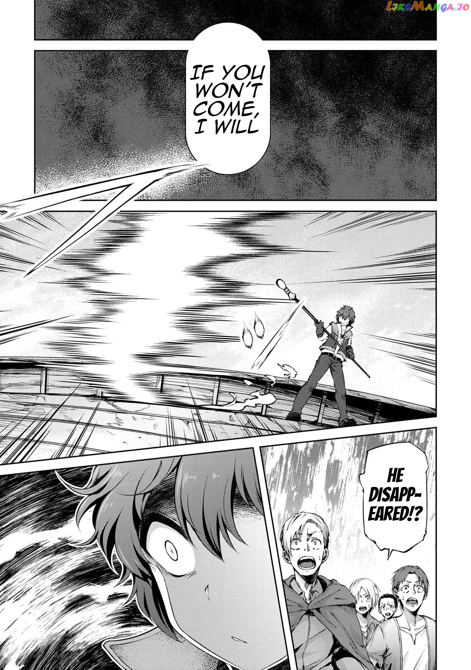 Ie ga Moete Jinsei Dou Demo Yoku Natta kara, Nokotta Nakenashi no Kin de Dark Elf no Dorei o Katta chapter 11.4 - page 5