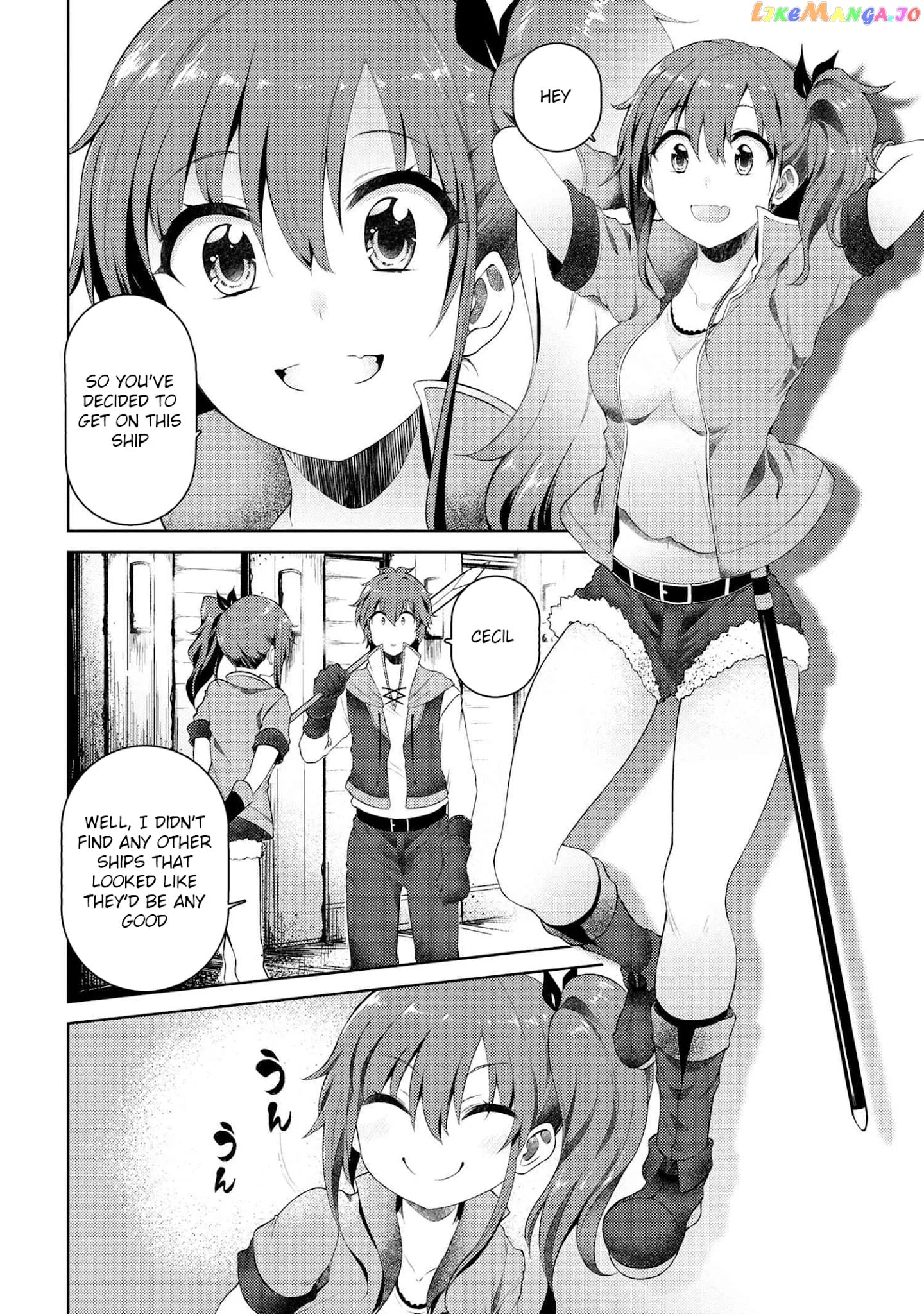 Ie ga Moete Jinsei Dou Demo Yoku Natta kara, Nokotta Nakenashi no Kin de Dark Elf no Dorei o Katta chapter 7 - page 25