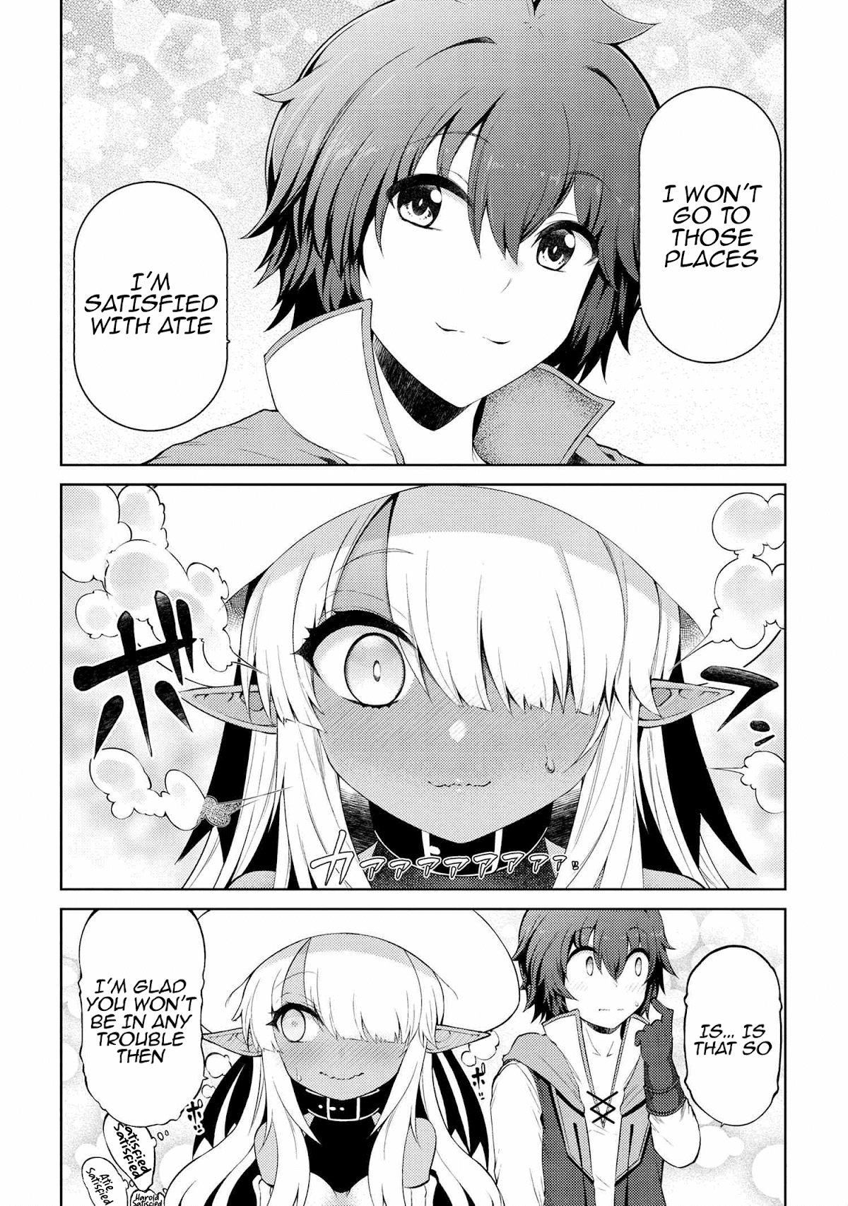 Ie ga Moete Jinsei Dou Demo Yoku Natta kara, Nokotta Nakenashi no Kin de Dark Elf no Dorei o Katta chapter 11.6 - page 15