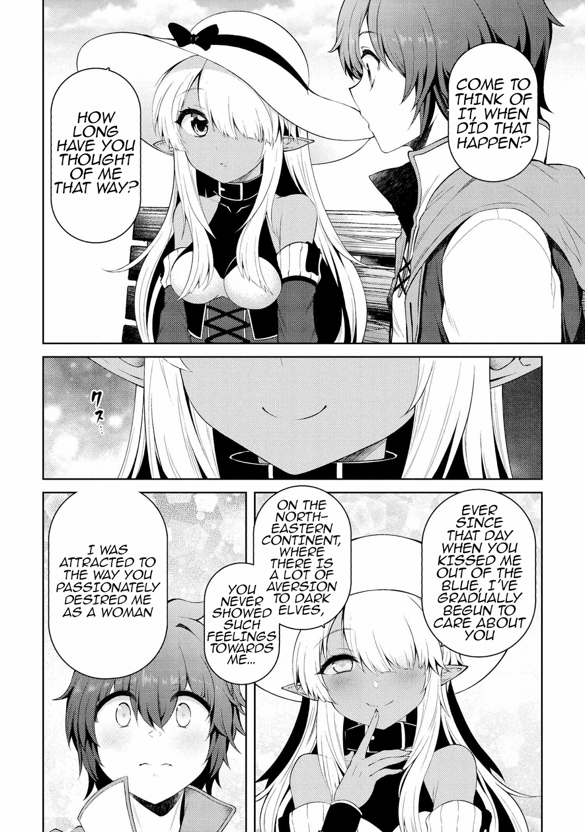 Ie ga Moete Jinsei Dou Demo Yoku Natta kara, Nokotta Nakenashi no Kin de Dark Elf no Dorei o Katta chapter 11.6 - page 18
