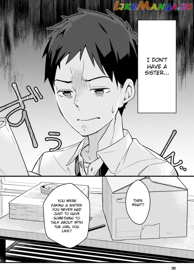 Imouto Ni Kiiteminai To chapter 1 - page 11