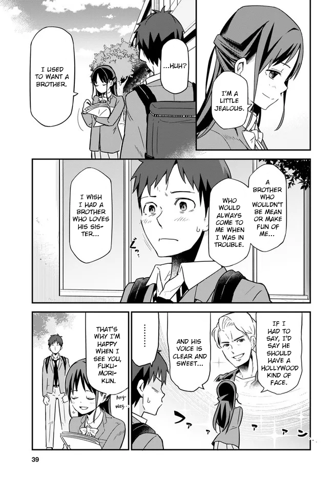 Imouto Ni Kiiteminai To chapter 1 - page 17