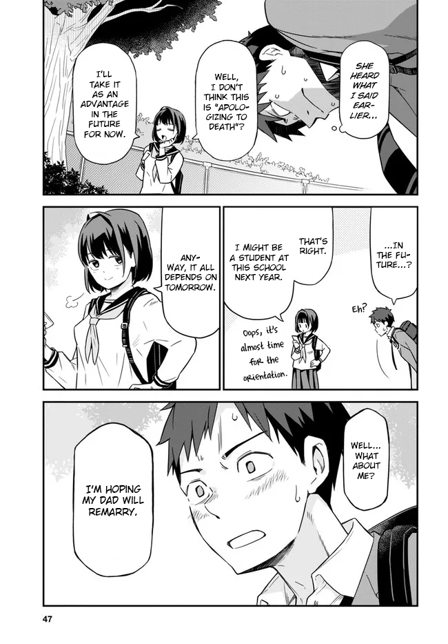 Imouto Ni Kiiteminai To chapter 1 - page 25