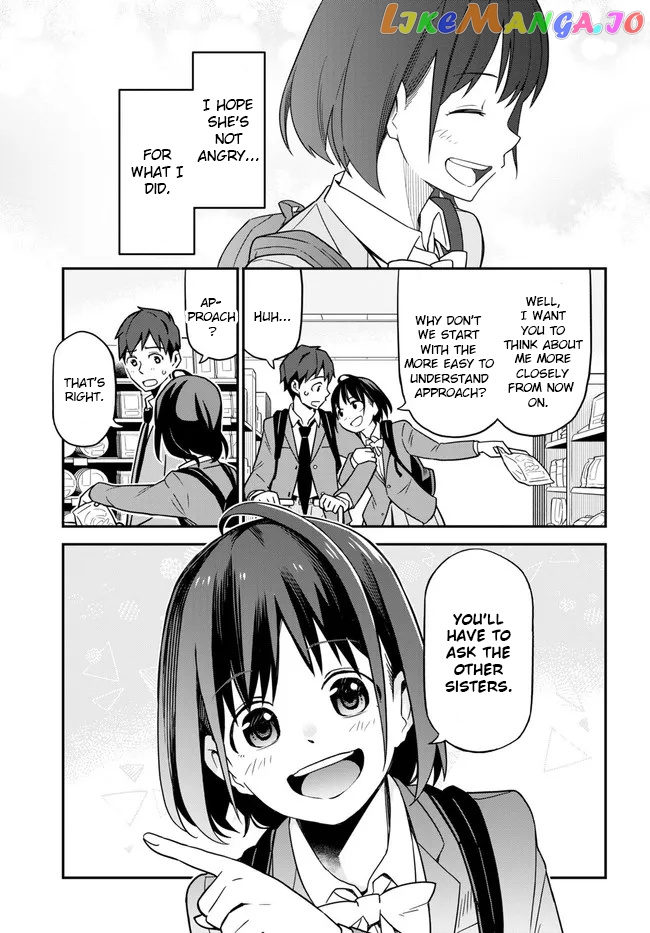 Imouto Ni Kiiteminai To chapter 2 - page 11