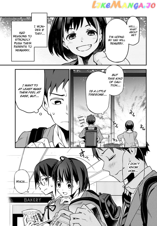 Imouto Ni Kiiteminai To chapter 2 - page 19