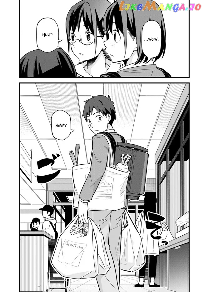 Imouto Ni Kiiteminai To chapter 2 - page 21