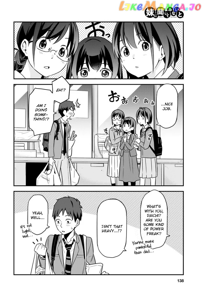 Imouto Ni Kiiteminai To chapter 2 - page 22