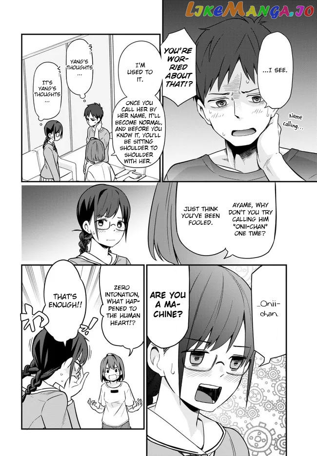 Imouto Ni Kiiteminai To chapter 3 - page 10