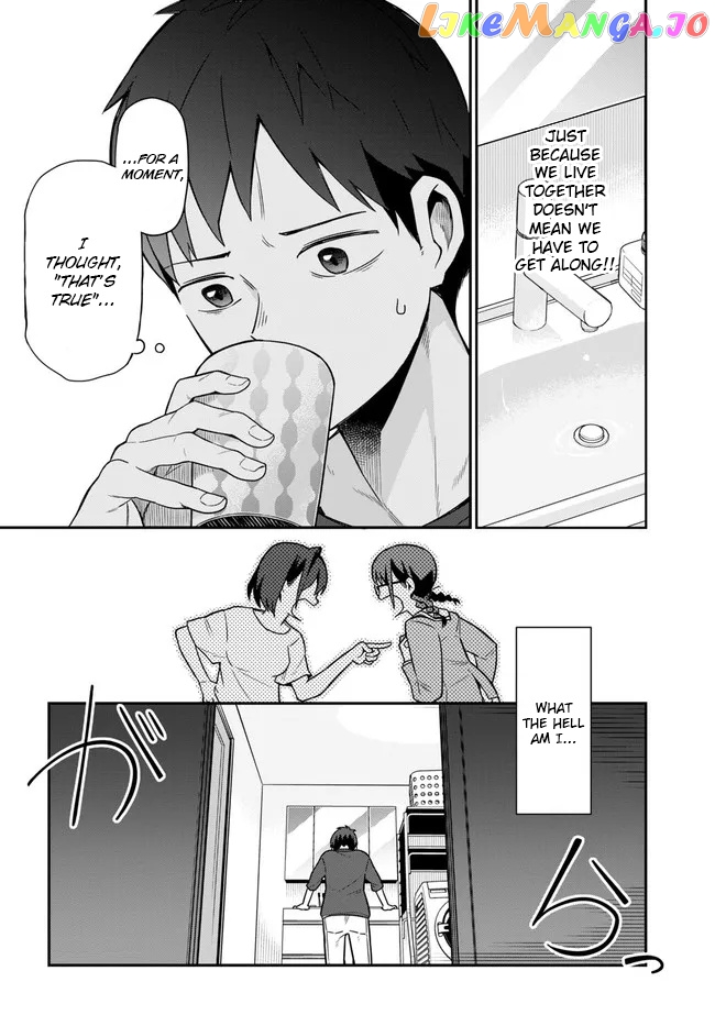 Imouto Ni Kiiteminai To chapter 3 - page 14
