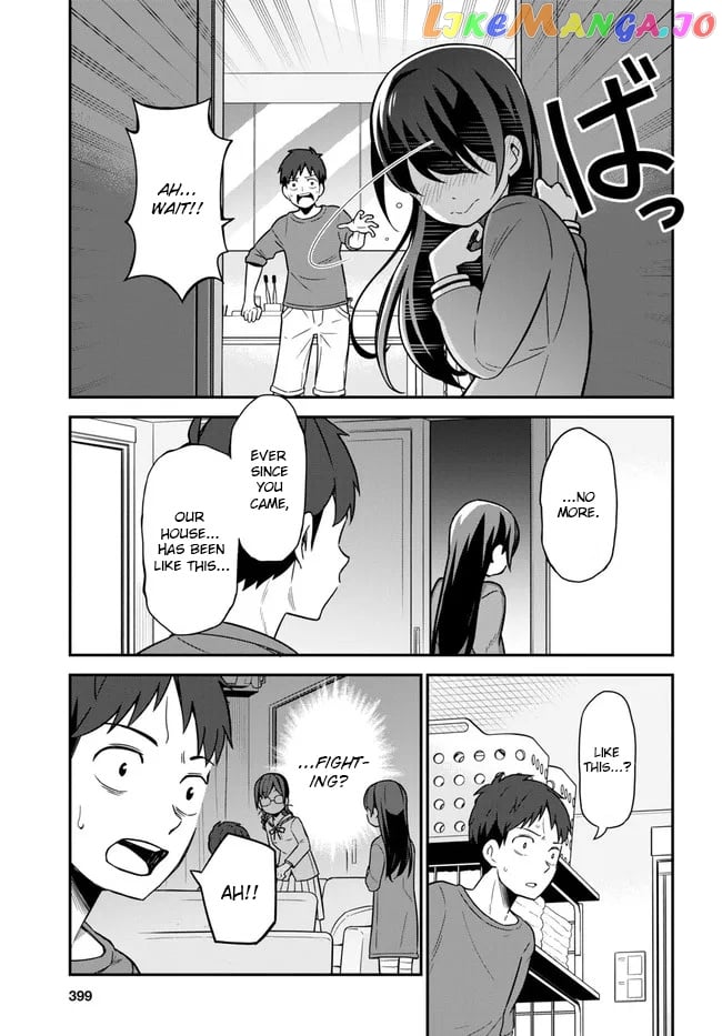 Imouto Ni Kiiteminai To chapter 3 - page 17