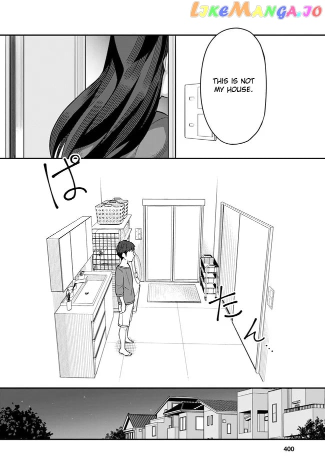 Imouto Ni Kiiteminai To chapter 3 - page 18