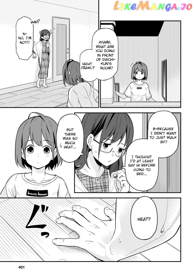 Imouto Ni Kiiteminai To chapter 3 - page 19