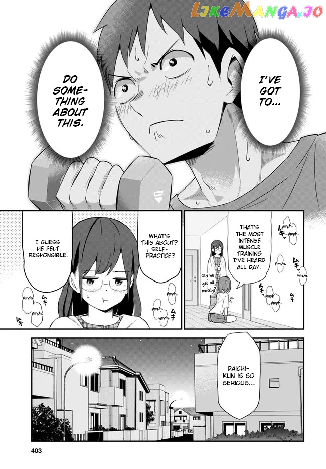 Imouto Ni Kiiteminai To chapter 3 - page 21