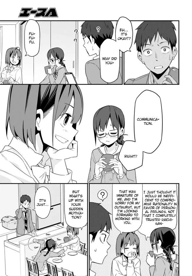 Imouto Ni Kiiteminai To chapter 3 - page 25