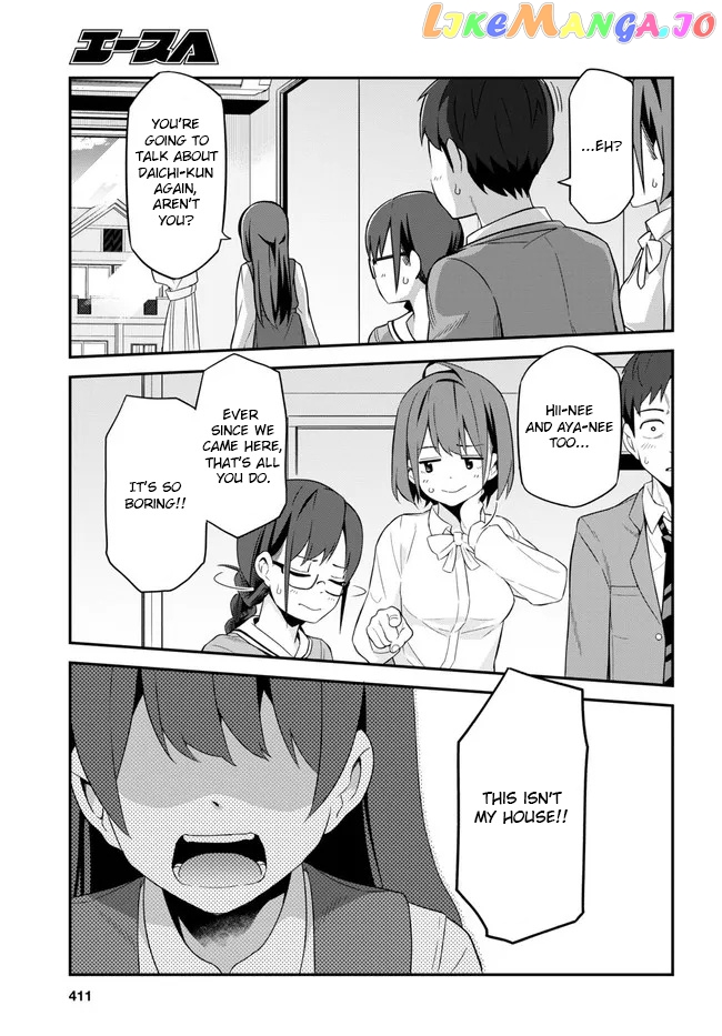 Imouto Ni Kiiteminai To chapter 3 - page 29