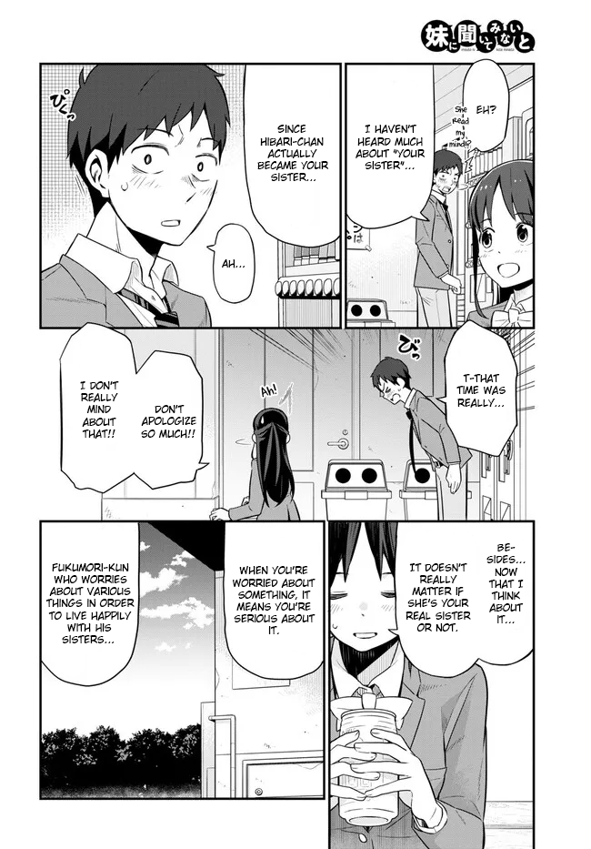Imouto Ni Kiiteminai To chapter 4 - page 12