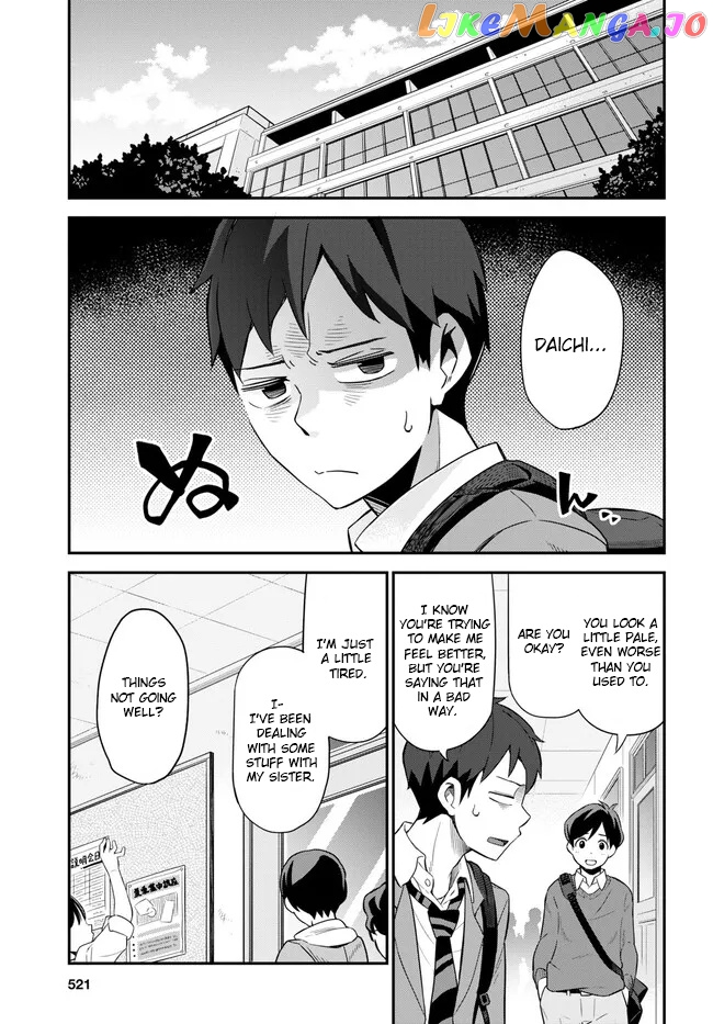Imouto Ni Kiiteminai To chapter 4 - page 3