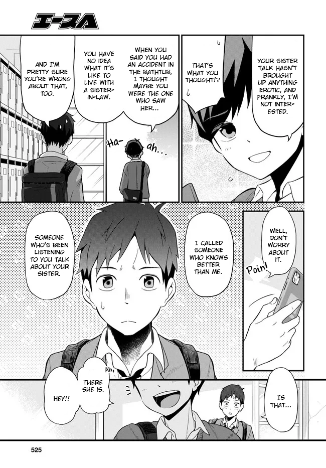 Imouto Ni Kiiteminai To chapter 4 - page 7