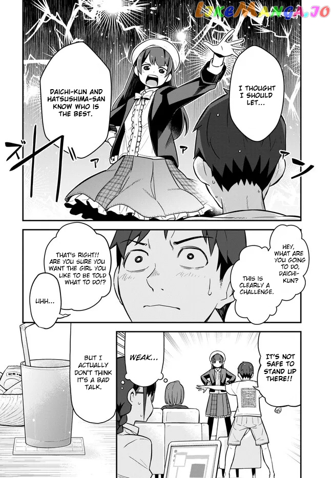 Imouto Ni Kiiteminai To chapter 5 - page 10