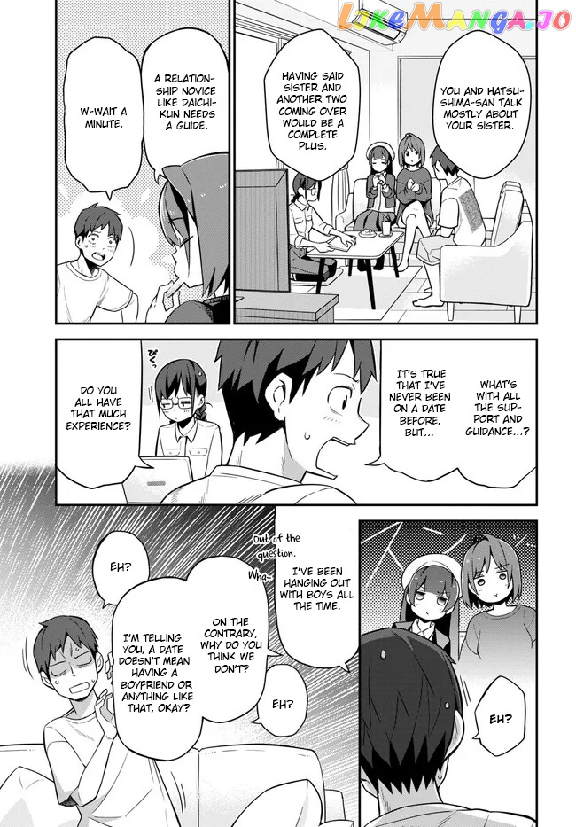 Imouto Ni Kiiteminai To chapter 5 - page 11