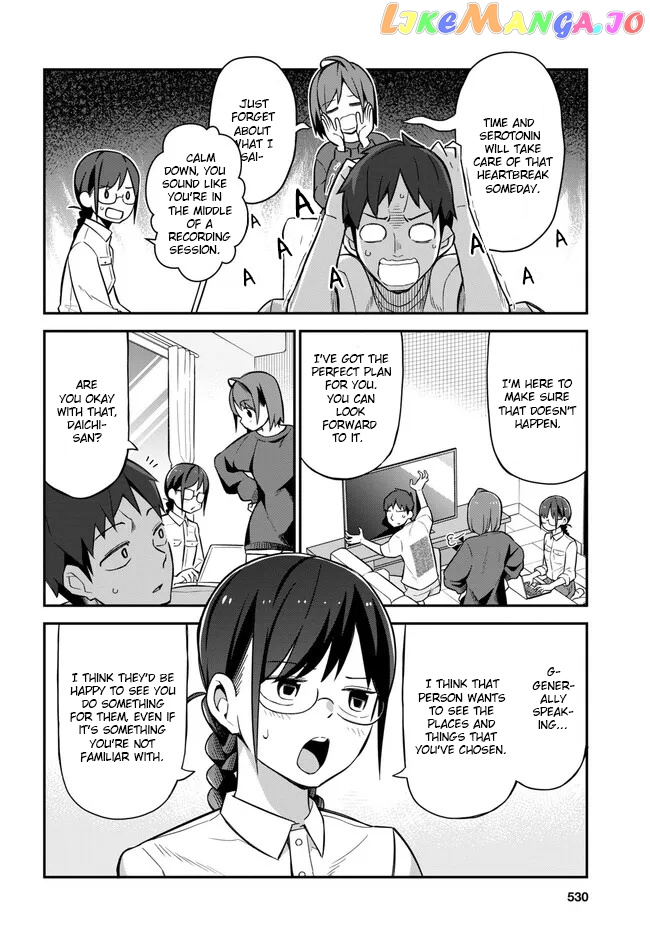 Imouto Ni Kiiteminai To chapter 5 - page 14