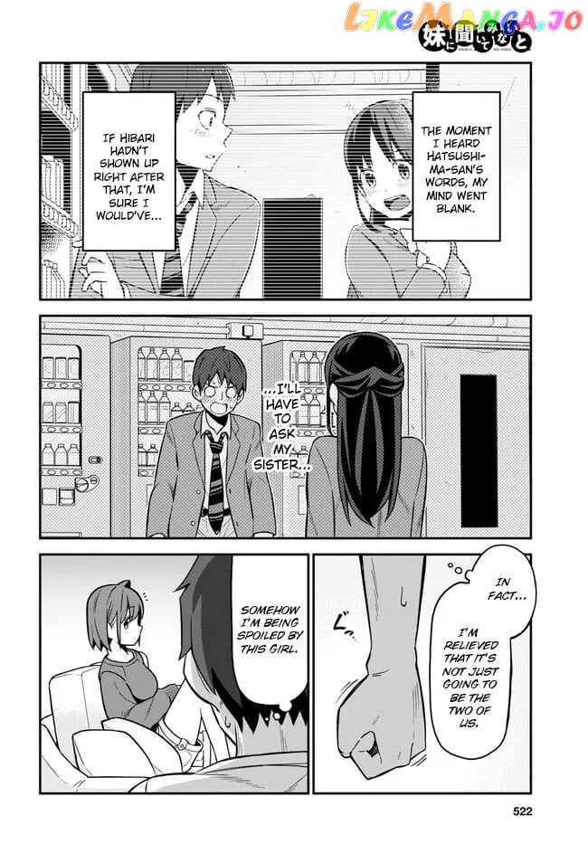 Imouto Ni Kiiteminai To chapter 5 - page 6