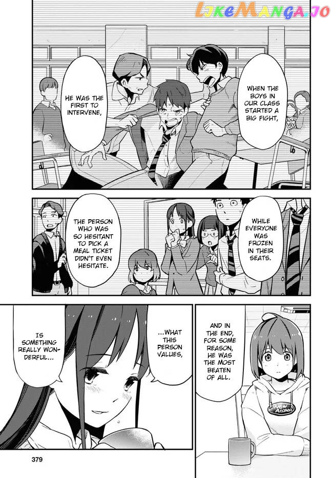Imouto Ni Kiiteminai To Chapter 6 - page 15