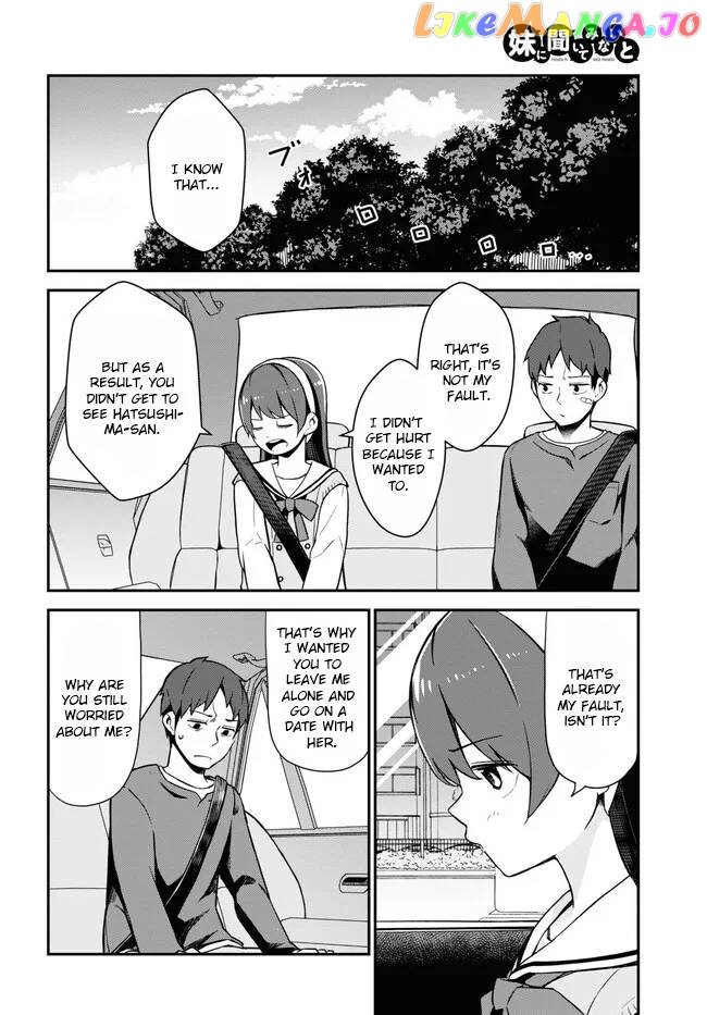 Imouto Ni Kiiteminai To Chapter 6 - page 18
