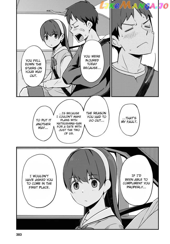 Imouto Ni Kiiteminai To Chapter 6 - page 19