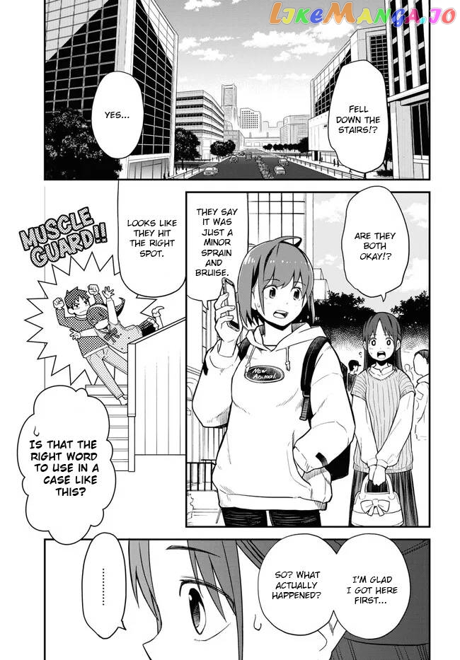 Imouto Ni Kiiteminai To Chapter 6 - page 3