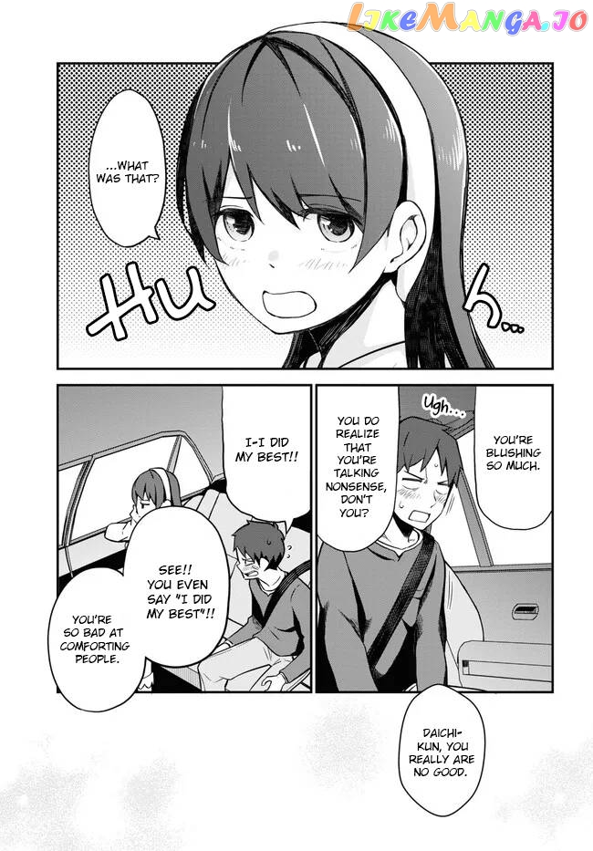 Imouto Ni Kiiteminai To Chapter 6 - page 21
