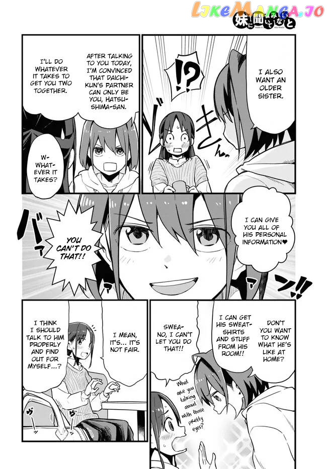 Imouto Ni Kiiteminai To Chapter 6 - page 26