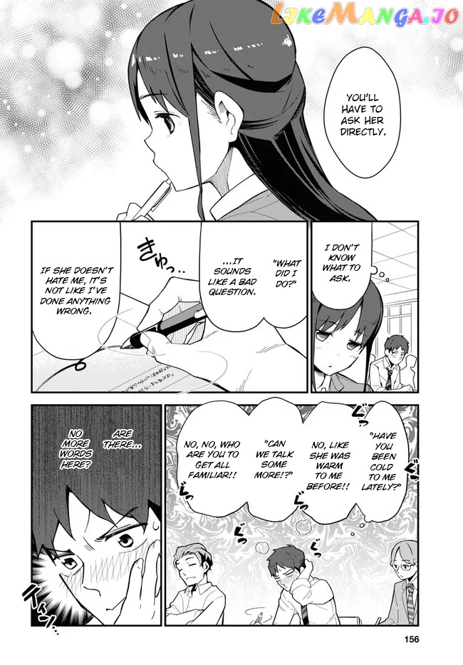 Imouto Ni Kiiteminai To chapter 7 - page 10