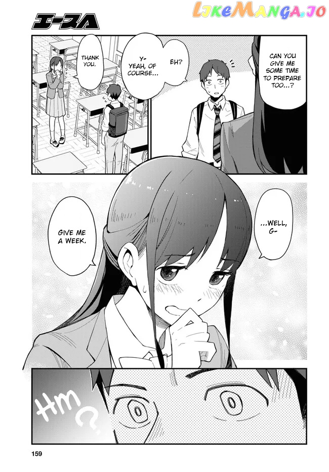 Imouto Ni Kiiteminai To chapter 7 - page 13