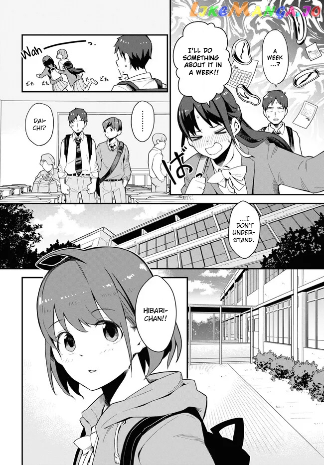 Imouto Ni Kiiteminai To chapter 7 - page 14