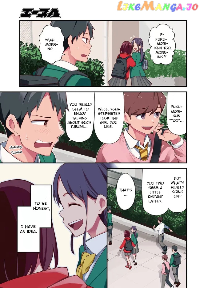 Imouto Ni Kiiteminai To chapter 7 - page 3