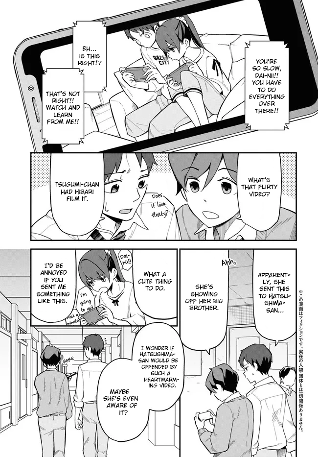 Imouto Ni Kiiteminai To chapter 7 - page 5