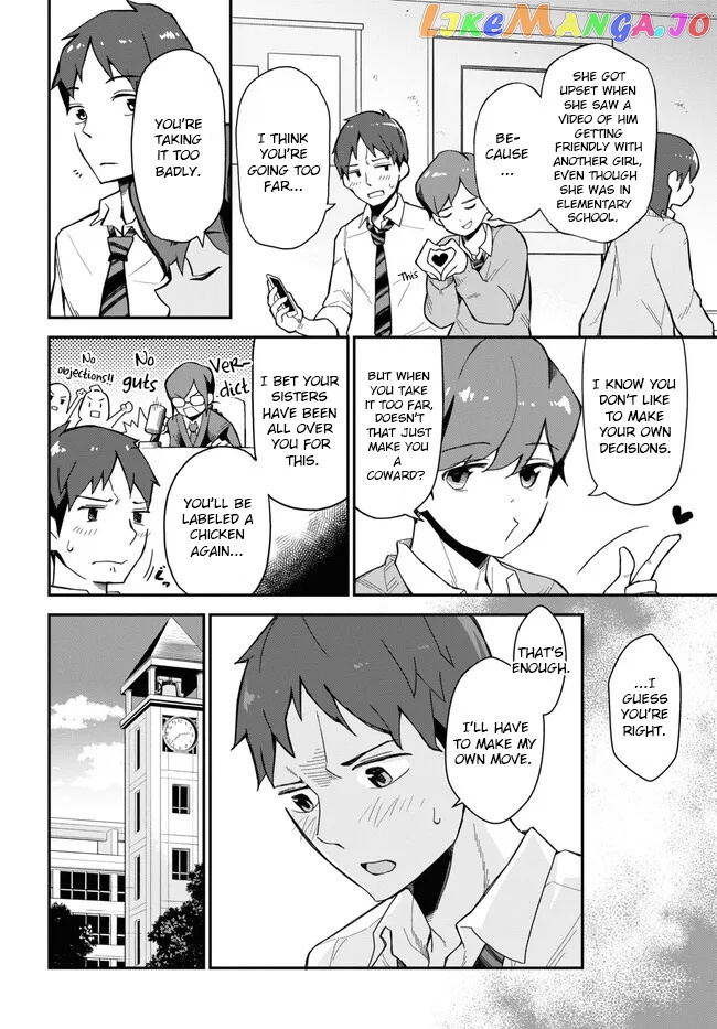 Imouto Ni Kiiteminai To chapter 7 - page 6