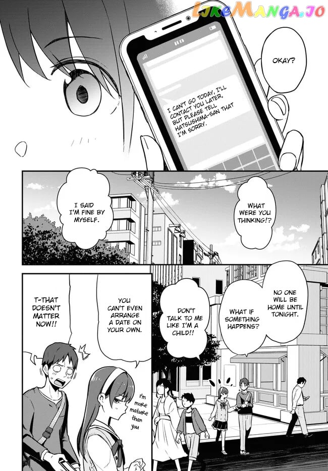 Imouto Ni Kiiteminai To chapter 8 - page 10