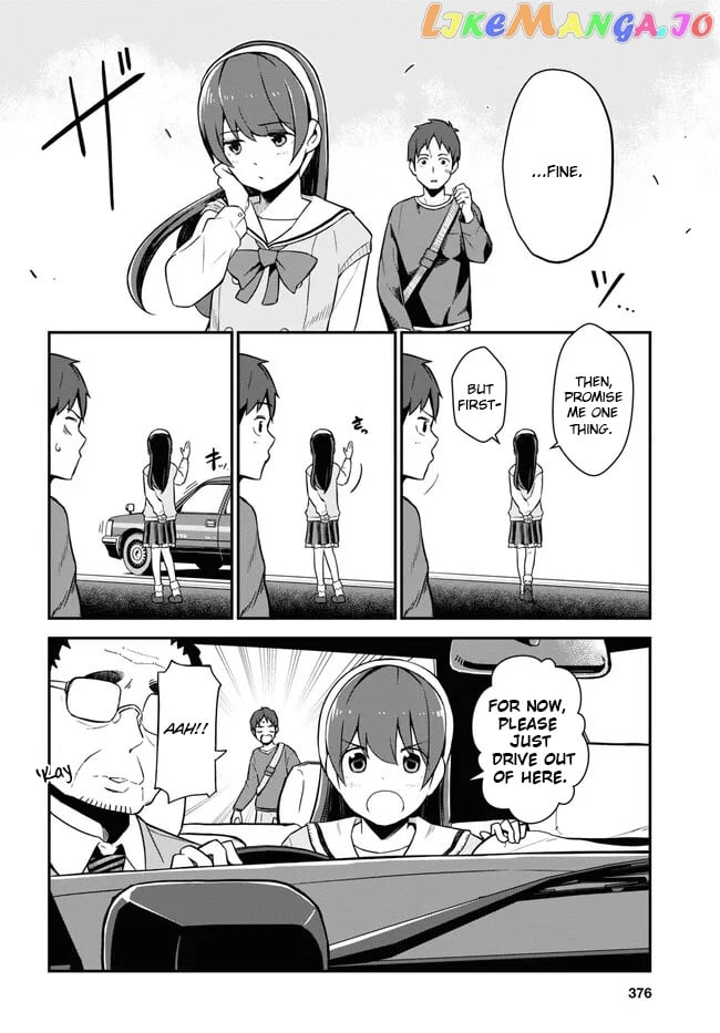 Imouto Ni Kiiteminai To chapter 8 - page 12