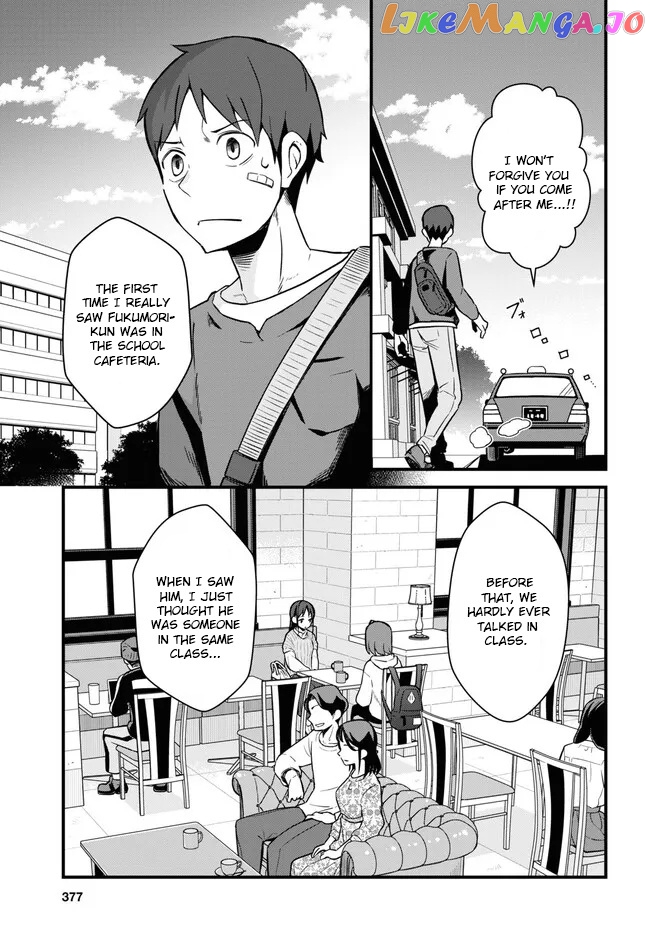 Imouto Ni Kiiteminai To chapter 8 - page 13
