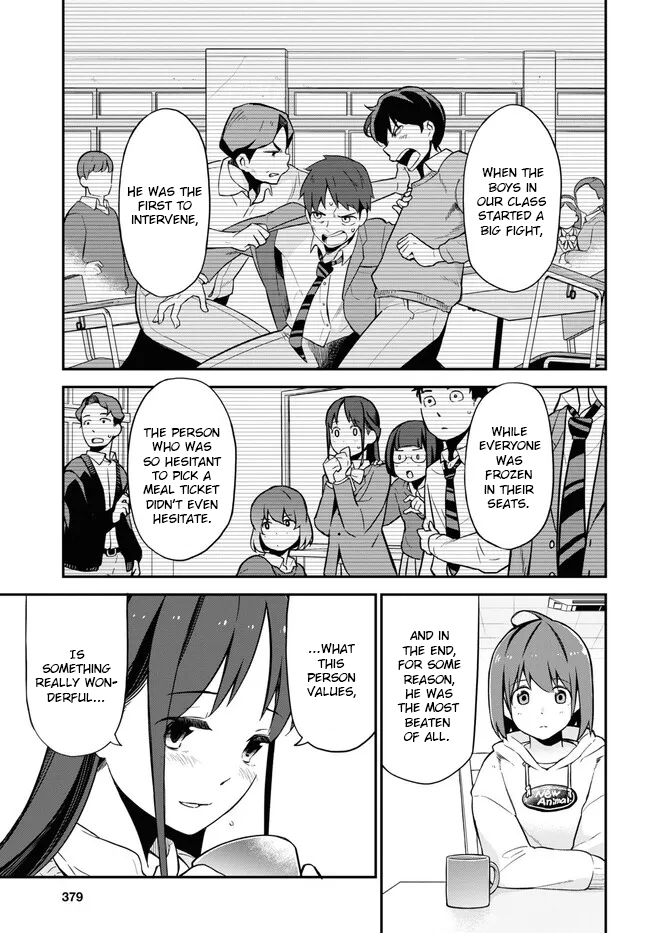 Imouto Ni Kiiteminai To chapter 8 - page 15