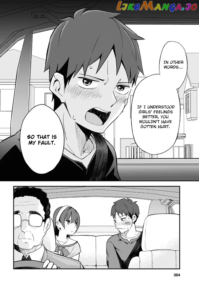Imouto Ni Kiiteminai To chapter 8 - page 20
