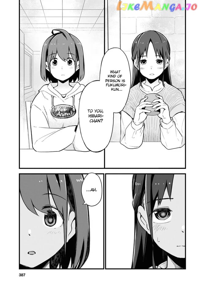 Imouto Ni Kiiteminai To chapter 8 - page 23