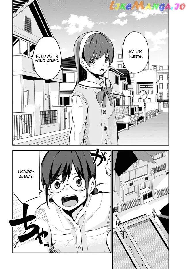 Imouto Ni Kiiteminai To chapter 8 - page 30