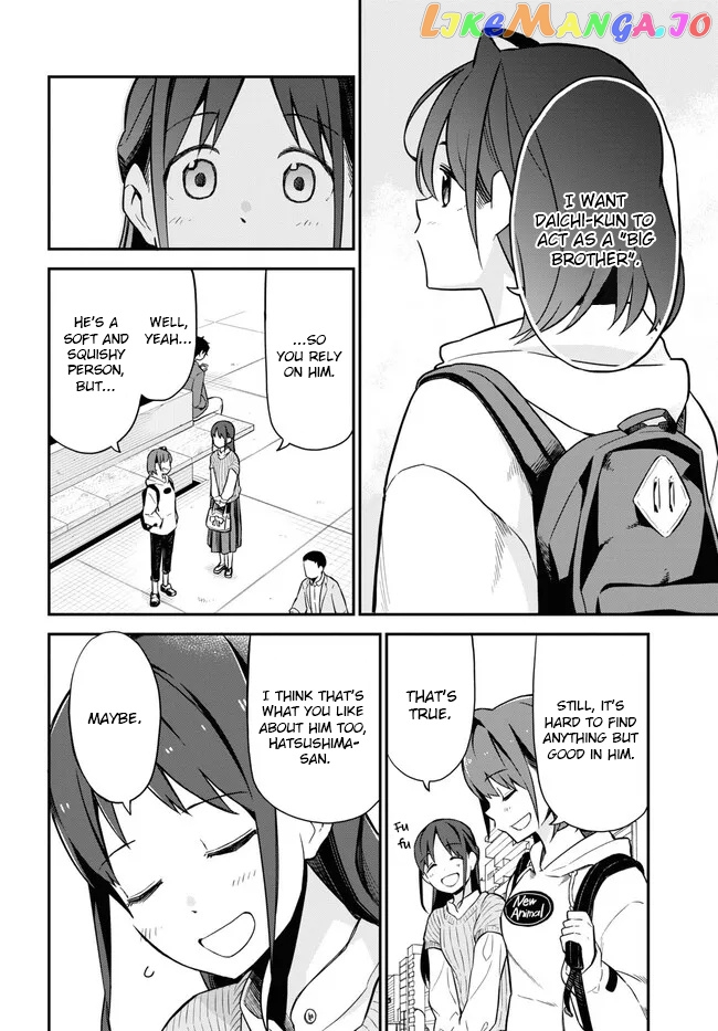 Imouto Ni Kiiteminai To chapter 8 - page 8