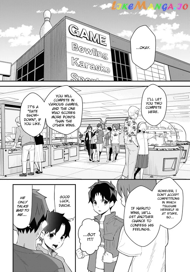 Imouto Ni Kiiteminai To chapter 9 - page 10