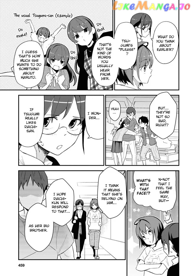 Imouto Ni Kiiteminai To chapter 9 - page 11