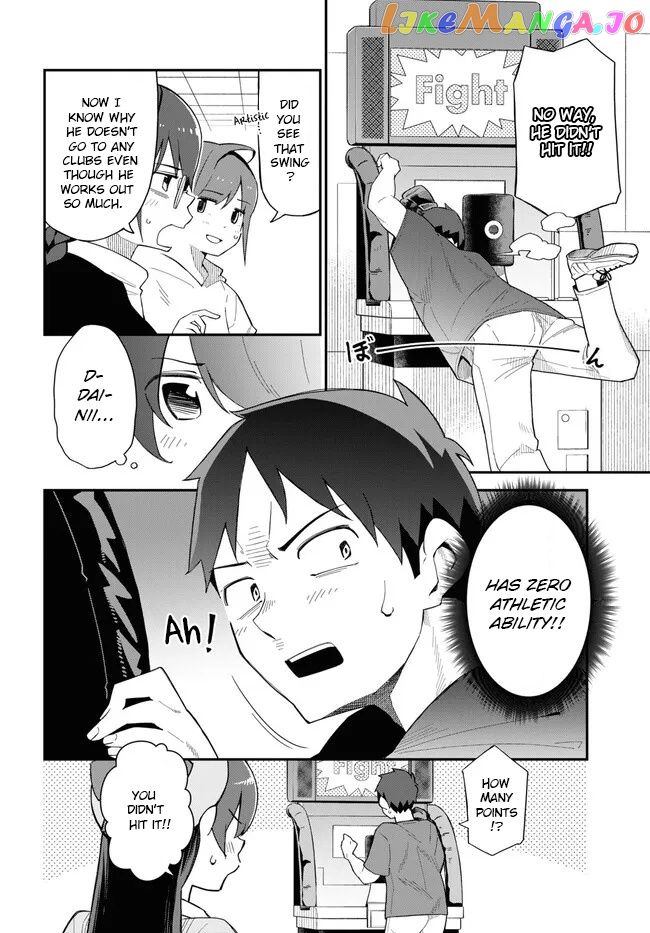 Imouto Ni Kiiteminai To chapter 9 - page 14